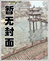 内幕策划人